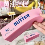 湿软慢回弹吐司奶油蛋糕捏捏乐解压玩具高颜值黄油食玩减压神器