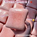 湿软慢回弹吐司奶油蛋糕捏捏乐解压玩具高颜值黄油食玩减压神器