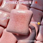 湿软慢回弹吐司奶油蛋糕捏捏乐解压玩具高颜值黄油食玩减压神器