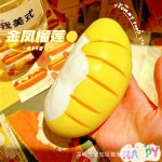 湿软慢回弹吐司奶油蛋糕捏捏乐解压玩具高颜值黄油食玩减压神器