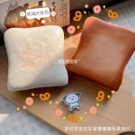 湿软慢回弹吐司奶油蛋糕捏捏乐解压玩具高颜值黄油食玩减压神器
