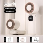 新款DS25冰敷制冷充电式手持小风扇可折叠静音USB数显迷你电风扇