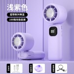 新款DS25冰敷制冷充电式手持小风扇可折叠静音USB数显迷你电风扇