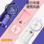 数显便携折叠小风扇手持喷雾香薰迷你风扇挂脖冷风扇充电式