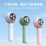 新款户外冷敷风扇家用手持小风扇登山扣半导体制冷迷你电风扇跨境