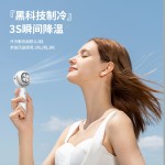 新款户外冷敷风扇家用手持小风扇登山扣半导体制冷迷你电风扇跨境