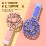 手持便携随带迷你学生可充电随身手拿可爱小型风扇宿舍桌面高颜值