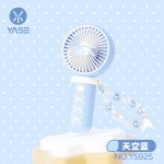 2026新款卡通手持小风扇USB充电便携小型风扇暴力涡迷你桌面风扇
