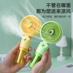 批发水果喷雾风扇小清新礼品手持小风扇夏季清凉加湿器迷你风扇