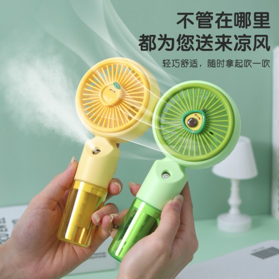 批发水果喷雾风扇小清新礼品手持小风扇夏季清凉加湿器迷你风扇