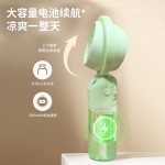 2026新款喷雾补水手持小风扇降温神器长续航3档风手持桌面风扇