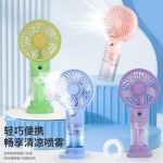 跨境卡通手持喷雾小风扇 夏季便携式usb充电fan宿舍迷你桌面风扇