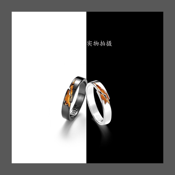 艺尚s925泰银宝藏情侣戒一对简约黑金白银男女开口轻奢小众指环潮