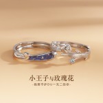 小王子与玫瑰花情侣戒指一对小众轻奢ins男女开口对戒情人节礼物