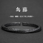 艺尚s925泰银男新款潮牌高级简约感时尚花纹男女士开口戒指食指环
