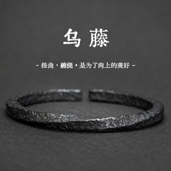 艺尚s925泰银男新款潮牌高级简约感时尚花纹男女士开口戒指食指环