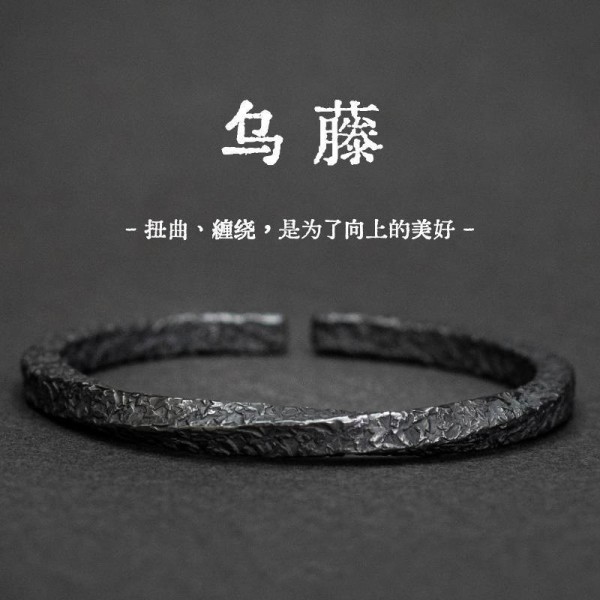艺尚s925泰银男新款潮牌高级简约感时尚花纹男女士开口戒指食指环