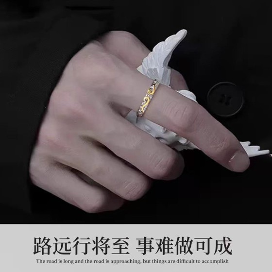 黑神话悟空同款周边戒指男款开口指环小众高级感食指戒送男友礼物