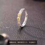 黑神话悟空同款周边戒指男款开口指环小众高级感食指戒送男友礼物