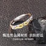 黑神话悟空同款周边戒指男款开口指环小众高级感食指戒送男友礼物
