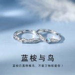 月光石蓝桉与鸟情侣戒指一对小众男女对戒轻奢简约个性开口指环