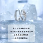 雪山玫瑰情侣戒指一对男女款开口指环小众百搭设计对戒情人节礼物