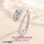 S925纯银蓝水翡翠灵蛇戒指女小众设计轻奢高级感食指戒可调节指环