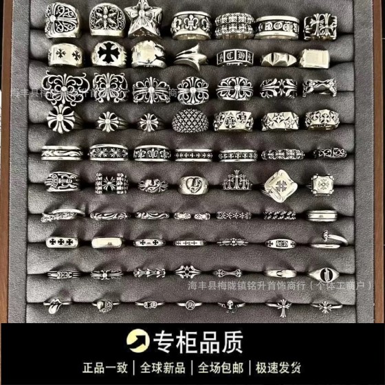 厂家源头925钛银CH克罗伈戒指十字架复古夸张永恒之心情侣环戒