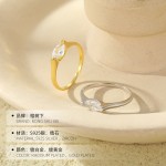 榕树下S925银轻奢马眼钻戒指女高级感天使之眼闭口2025热卖指环戒