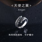 复古天使翅膀戒指男款潮流个性开口指环时尚防泰银羽毛男士单身戒