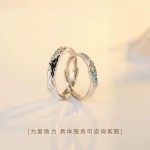 巫山沧海情侣对戒男女一对轻奢小众高级感戒指指环纪念礼物送女友