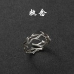复古执念戒指男款潮流个性开口指环时尚嘻哈风单身男士荆棘戒指