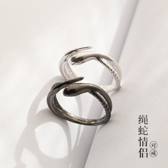 绳蛇情侣戒指男女一对潮流个性蛇形开口指环时尚生肖蛇情侣对戒