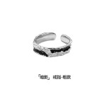 复古暗影戒指男女款小众冷淡风开口指环青红滴胶不规则纹理对戒