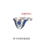 奥特曼系列戒指男孩艾斯特利迦变身器指环时尚简约动漫周边开口戒