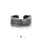 复古溯戒指男潮流嘻哈风开口指环时尚简约个性仿泰银男士单身戒