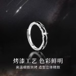 黑夜孤星戒指男ins高级感复古指环生日礼物送男友高级感男生戒指