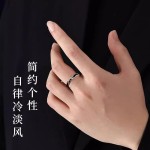 黑夜孤星戒指男ins高级感复古指环生日礼物送男友高级感男生戒指