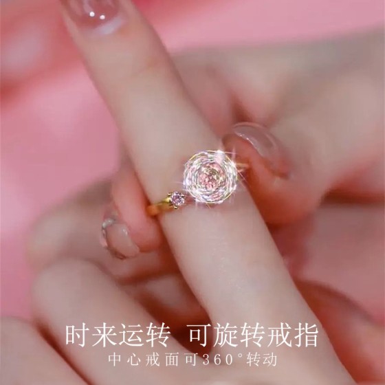 花朵可旋转戒指女ins风小众高级轻奢钻戒夏简约开口戒指环送闺蜜