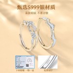 忽忘我情侣戒指男女ins小众设计时尚夜光款对戒高级生日礼物指环