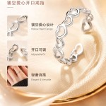 跨境热卖镂空线条爱心戒指女轻奢时尚个性指环开口通勤百搭食指戒