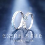 心动山茶花情侣戒指女男ins一对轻奢小众设计款对戒情人节礼物