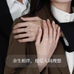 心动山茶花情侣戒指女男ins一对轻奢小众设计款对戒情人节礼物