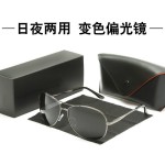 驾驶专用太阳镜男士日夜两用变色眼镜司机夜视偏光钓鱼潮流墨镜男