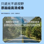 骑行眼镜户外运动自行车偏光防UV骑行墨镜防紫外线防风沙太阳眼镜
