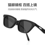 新款痞帅男士遮阳太阳镜猫眼小框气质高级感墨镜新款百搭潮流眼镜