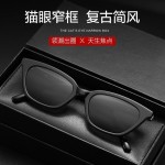新款痞帅男士遮阳太阳镜猫眼小框气质高级感墨镜新款百搭潮流眼镜