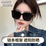 2026新款复古韩版时尚眼镜街拍网红防晒太阳镜潮牌防蓝光INS
