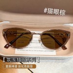 2026时尚猫眼冷茶墨镜防晒高级感潮流太阳镜跨境百搭男复古眼镜F