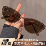 2026时尚猫眼冷茶墨镜防晒高级感潮流太阳镜跨境百搭男复古眼镜F